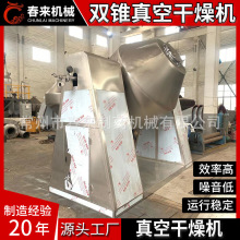 SZGϵ���p�F���D��ո���Cȫ�׺���ýϵ�y��ո������C���ϵ�y