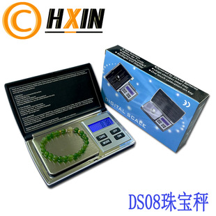 Foreign Trade Carat Jewelry Scale Accurate Tea Scale Gold Scale 0.01g Digital Scale Cricket Gram Scale Jewelry Scale