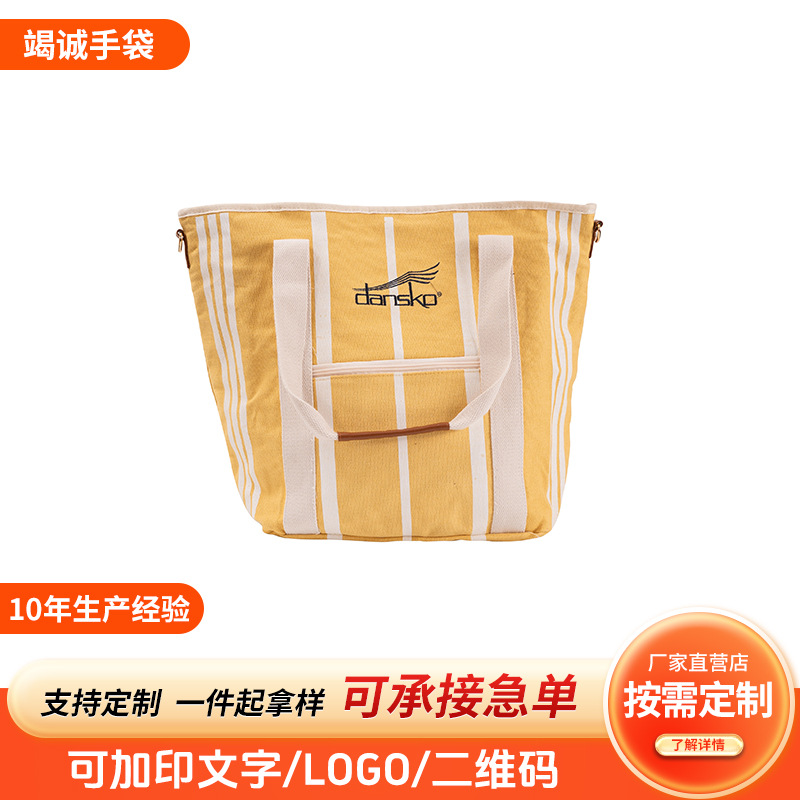 野餐新款时尚大容量单肩手提帆布袋定制厚款条纹撞色个性女包