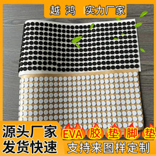 �F؛�A�����ޱ��z�����|С�ڈA�|����С�׈A�| EVAС�A���zճ�_�|