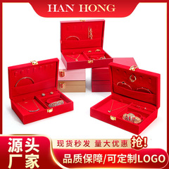 結婚祝い婚約三金アクセサリーケース龍鳳ケースゴールドブレスレット収納セットケースジュエリーピアスネックレス包装ケース