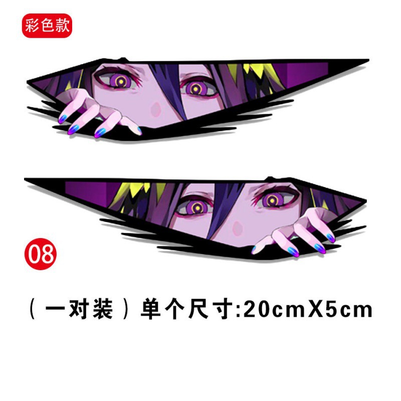 컬러 아이 킬-08