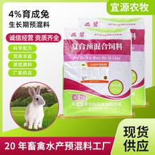 ���������L���A����4%���ÏͺϾS����������A����