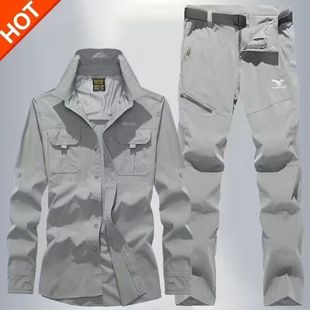 New Summer Outdoor Quick-Drying Clothing and Pants Suit Ice Silk Stretch Shirt Long and Short Sleeves Thin Loose Large Size Hiking Pants