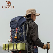 骆驼专业登山包男女户外徒步露营背包大容量多功能旅行双肩包