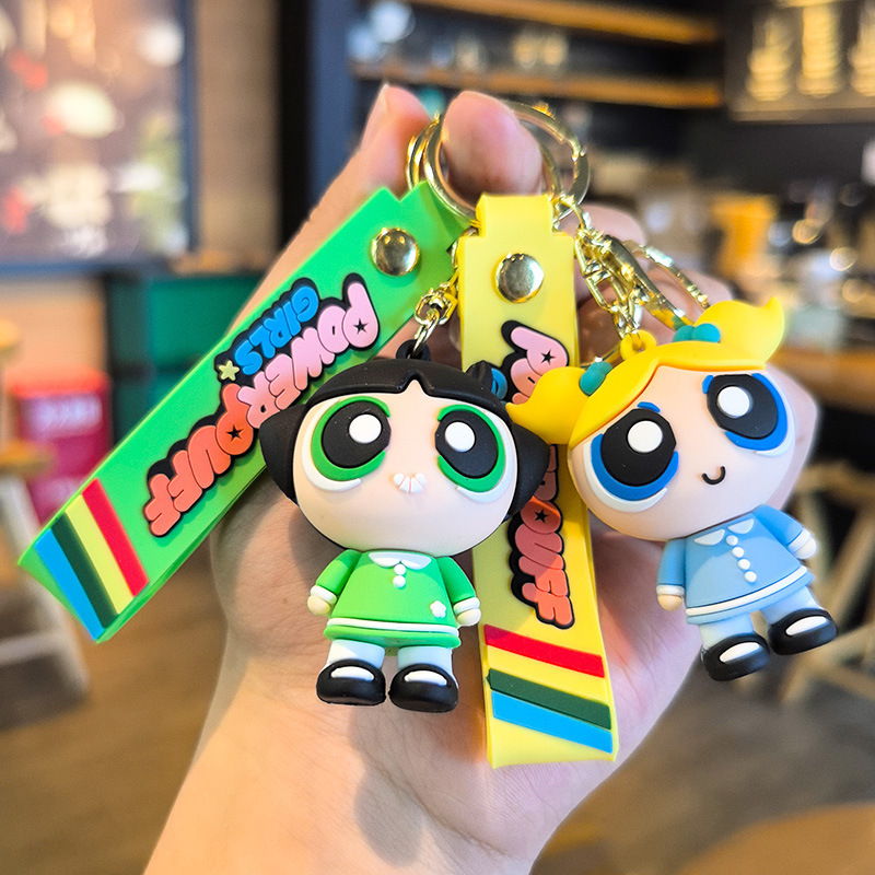 Tingming [Member Edition] 4Th Generation Little Policewoman Keychain Pendant