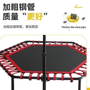 Multifunctional hexagonal trampoline gym indoor high efficiency fat bomb jumping bed children's jumping training device