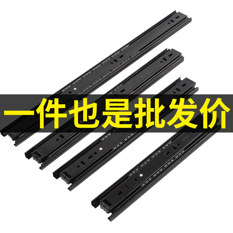 海亿达不锈钢抽屉轨道三节轨加厚缓冲阻尼静音导轨橱柜键盘托滑轨