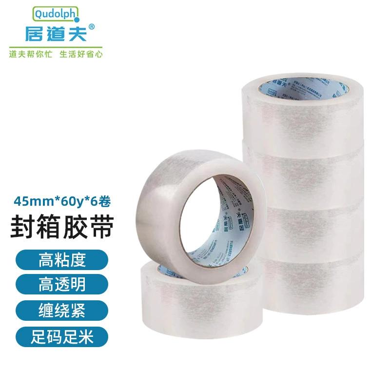 居道夫 Hair band, pack, glue