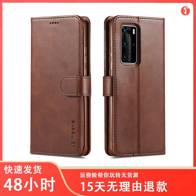 For Huawei P40 Retro Small Cowhide Wallet Mobile Phone Case Flip Stand P30 Pro Protective Case
