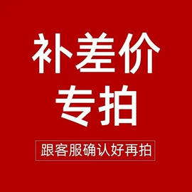 衣架;领带架;门后挂钩