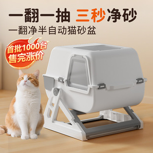 ���Ԅ�؈ɰ����]ʽ����̖����R�������Pʺ�����RͰ�S�����l