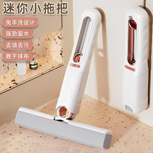 Mini Mop Foldable Hand-Washable Sponge Absorbent Kitchen Bathroom Toilet Car Portable Lazy Mop Mini Mop Foldable Hand-Washable Sponge Absorbent Kitchen Bathroom Toilet Car Portable Lazy Mop