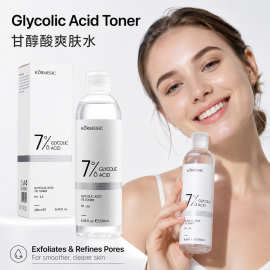 KORMESIC含乙醇酸爽肤水refreshing toner补水弹力紧致爽肤水