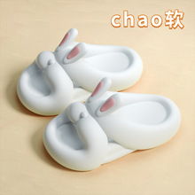 �¿��ʺ��Ůͯ��ͯ��Ь�Ŀ�ͨ����ܛ����Ь�҃ȷ���ԡ��