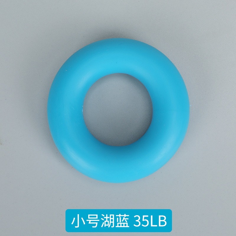 스몰 사이즈 레이크 블루 35LB