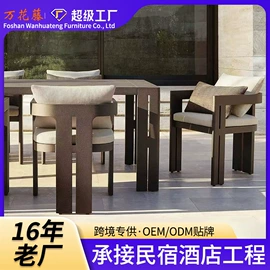 藤编桌椅;户外沙发;户外金属桌椅