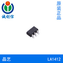 LA1721N����ͬ����ѹת�������SY8511/(MP2459/LV2862)60V