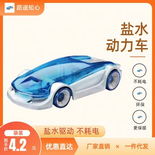 ���S��ֱ�����}ˮ܇�Ƽ�����DIY���܇ģ�̈́���܇���ǿ羳܇����