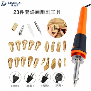 037����F�Ӯ����b�a�ؠC�����F�^���Jľ��ȼ��23������Ӯ�����