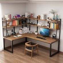 简易双人小户型实木转角桌面板一体书柜台式电脑桌学生家用写字桌