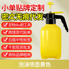 ϴ܇����PA��ĭ������ĭ��ϴ܇����ϴ܇����