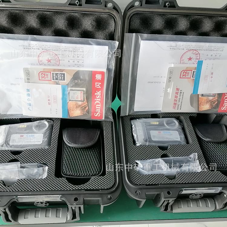 49089b573b3135dba58ed37168867d