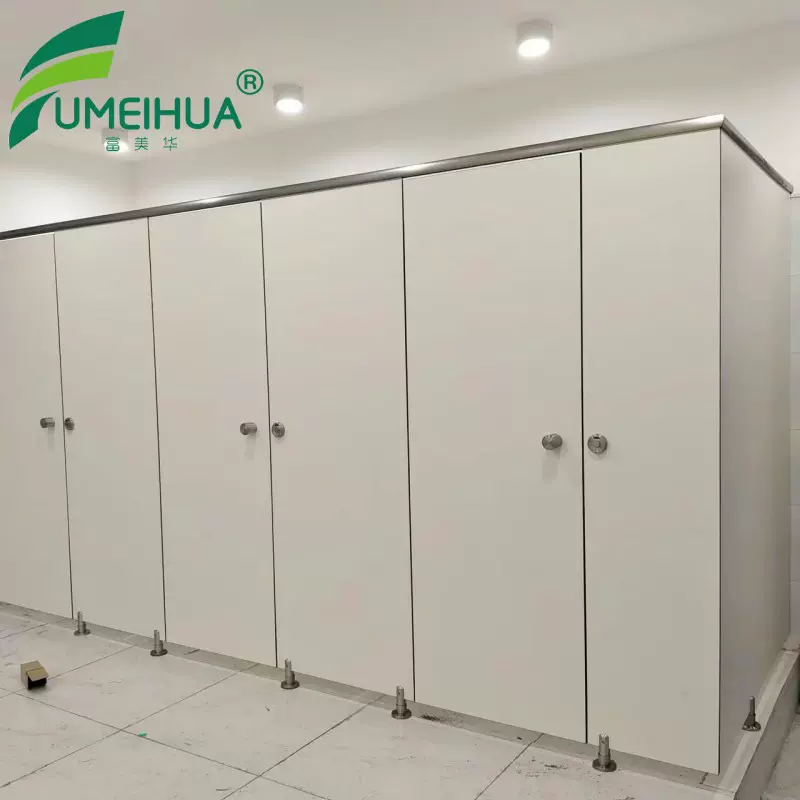 源头工厂公共卫生间隔断厕所淋浴房 防水抗倍特板密度板洗手间