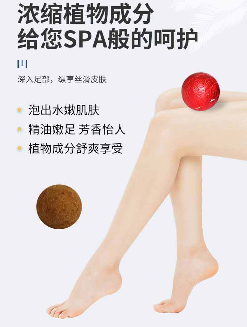 Saffron and Mugwort Foot Soak Balls Herbal Foot Bath for Warming Foot Care 10 Pieces in use