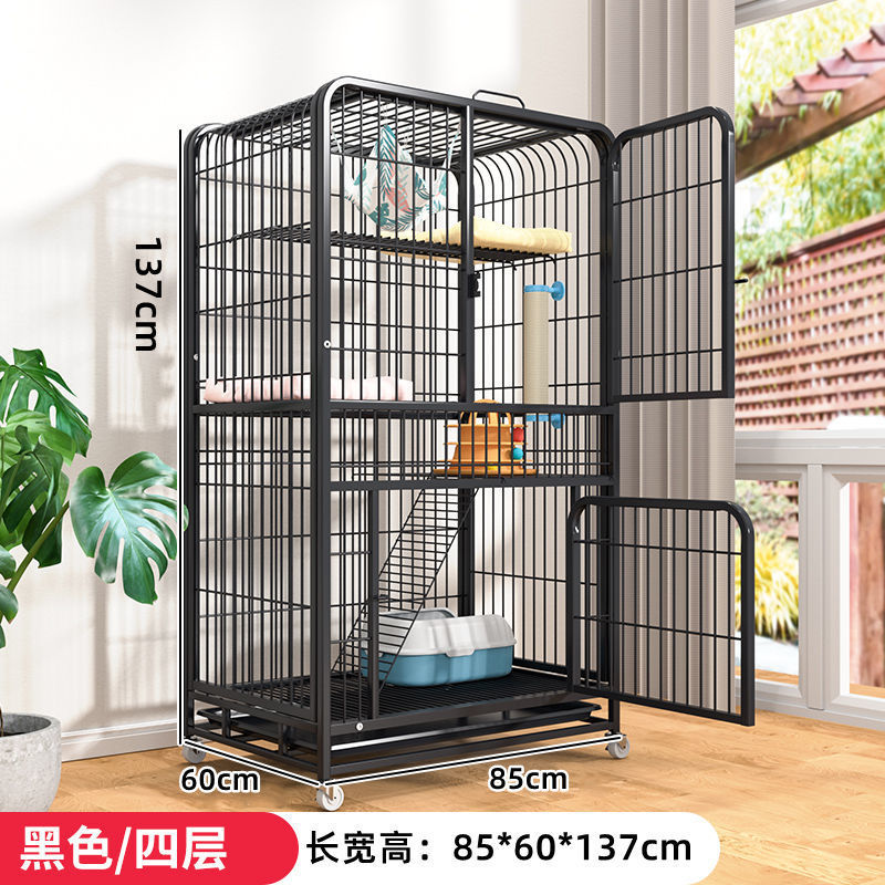 검정색 와이드 4단 [85*60*137] - 장인 정신으로 엄선