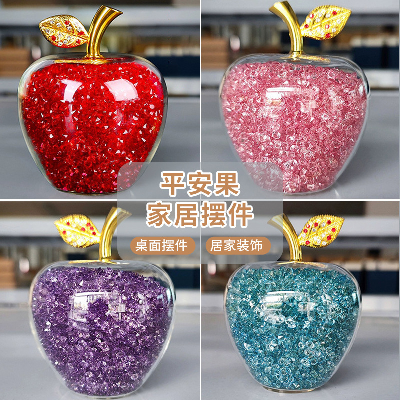 Christmas Creative Crystal Apple Gift for Girlfriend, Wife, Girlfriend, Birthday Gift, Pingan Fruit Home Decoration