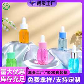 现货供应茶色精油瓶 30/40/50/60/100ml精华液保养液分装瓶滴管瓶