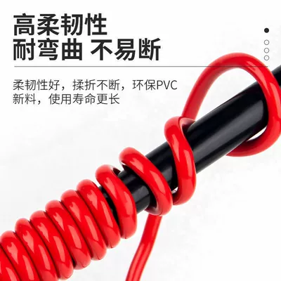 Car on the line of fire: Connecting Wire and Electricity Artifact