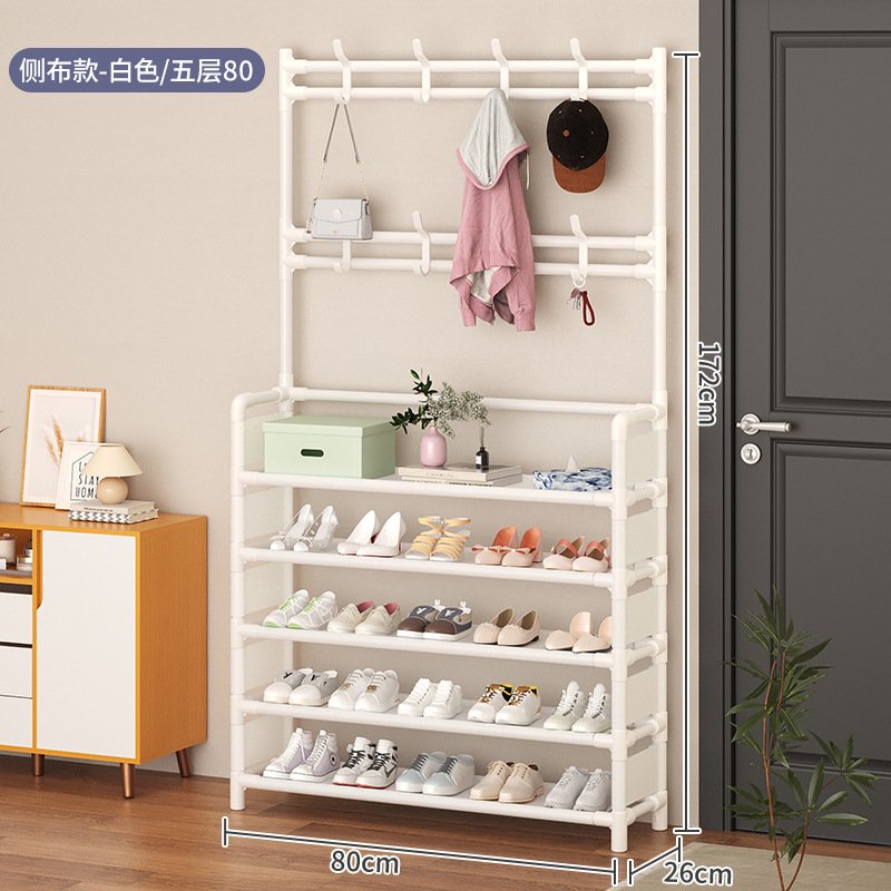 흰색 5겹 80CM/강화 스타일 + 작은 옆면 원단 [손상 보장, 10년 보증]