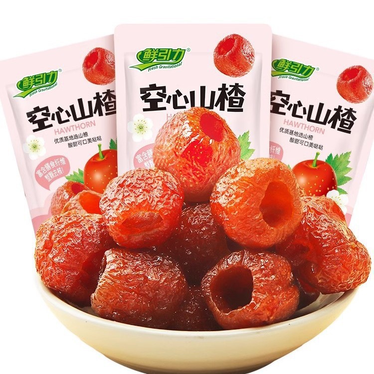 鲜引力空心山楂散装果干果脯蜜饯山楂干休闲办公解馋小吃零食