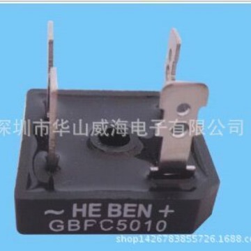 GBPC4010 40A 1000V ZIP4整流桥堆 排桥 扁桥 全新原装
