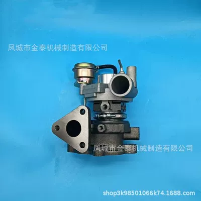 Suitable for Mitsubishi Supercharger