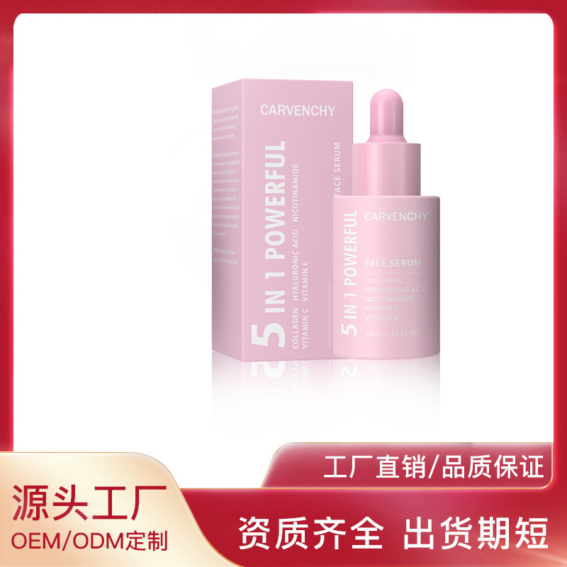 Cross-border essence 5 IN 1 POWERFUL SERUM Five-in-one serum protein…