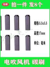 ��֮�P늴��L�C̼ˢ���l�ȵ�����R�_늙C���ɷ���̿ˢ���