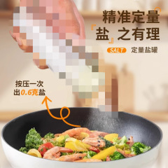 定量塩瓶調味料缶ケースガラス厨房収納ケース缶調味料瓶味の素塩缶調味料調味料缶