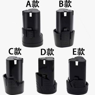 ��Ʒ�|�늳�12V����������ͨ���֘��늳����֥�ֳ����늄�