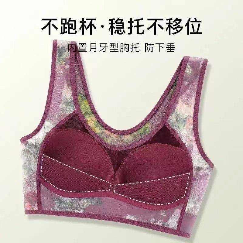女性用の大きいサイズのシームレスな下着、プッシュアップ、快適な固定カップ、たるみ防止、胸の引き締め、母親の下着、クロスボーダー人気スタイル|undefined