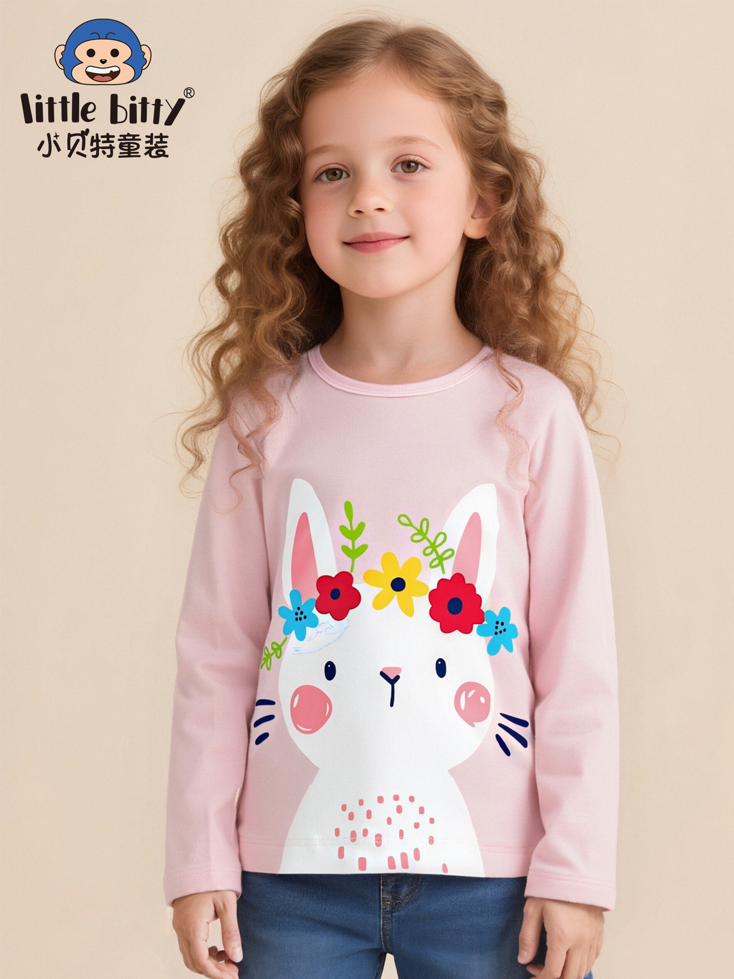 Cross-Border Supply 2025 Autumn and Winter Girls' Long-Sleeve T-Shirt with Cartoon Rabbit Print Children's Round-Neck Base Shirt Top