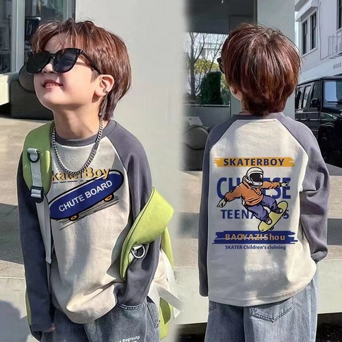 Boys' Long-Sleeve T-Shirt Spring and Autumn Outfit 2025 Children's Base Shirt for Older Children, Boys' Street Style T-Shirt Top Trendy