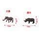 (Cross-border trading), plastic animal model, toy, giraffe, elephant, tiger, lion