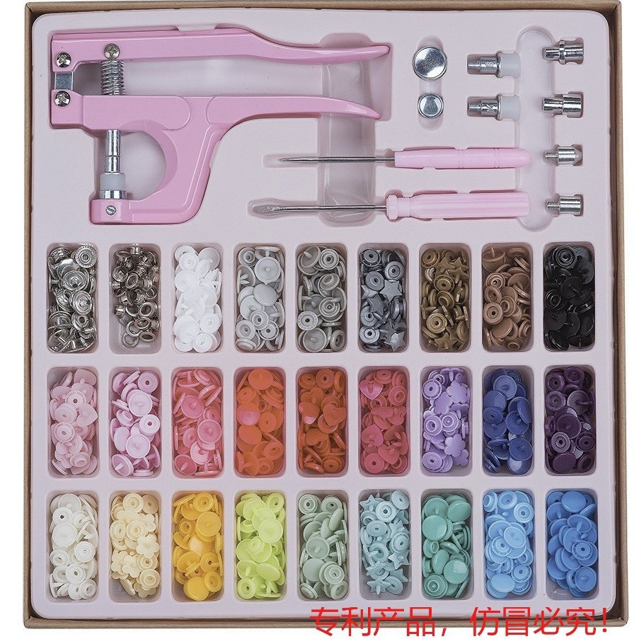 Juego de hebilla a juego con herramientas Alicates de hebilla de bricolaje Herramientas manuales con destornillador de punzón Juego de herramientas de máquina de hebilla