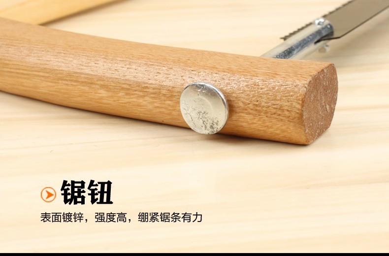 木工锯锯子木工专用锯工特手小快子据型木头神器木拉传统老式框锯-阿里巴巴