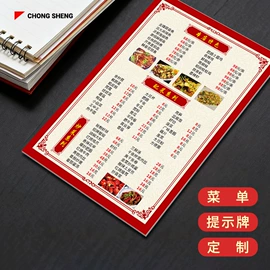 IC卡;塑料印刷;会员卡