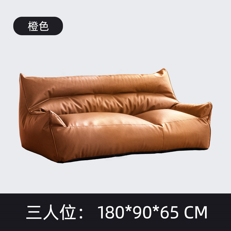 Sofá bag tatami sala de estar dormitorio doble tienda de ropa de cuero negro pequeño apartamento pequeño exclusivo