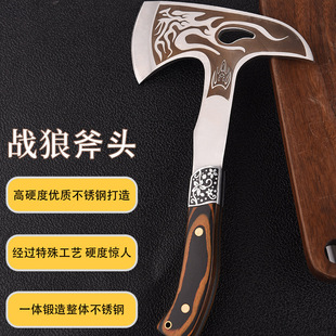 Outdoor Colorful Wood Handle Series Axe for Outdoor Camping Portable Chopping Wood and Trees Exquisite Warwolf Axe Mountain Hand Axe